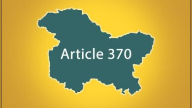 ARTICLE 370