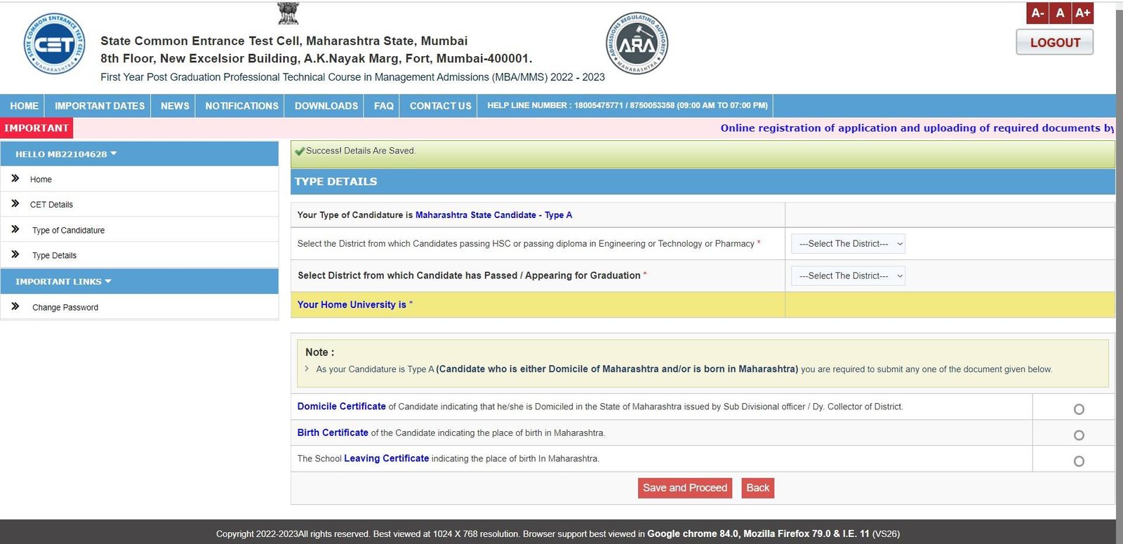 mba mms admissions 2022