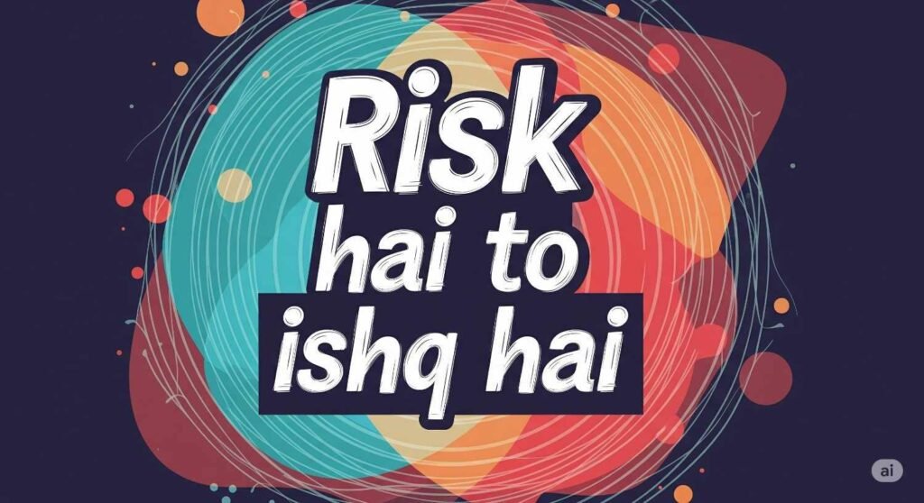 importance of taking risks - gd topics mbakarlo.com