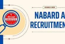 nabard grade a recruitment 2024