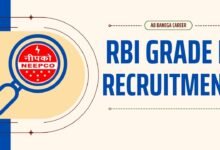 rbi grade b recruitment 2024