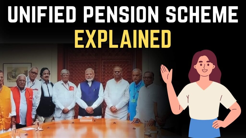 UNIFIED PENSION SCHEME