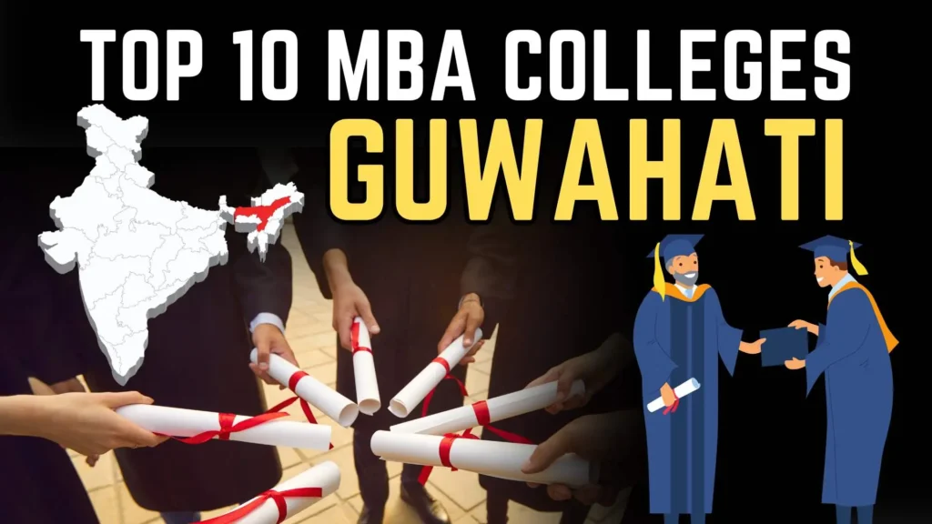 best-mba-colleges-in-guwahati