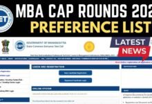 mba cap rounds preference list of colleges