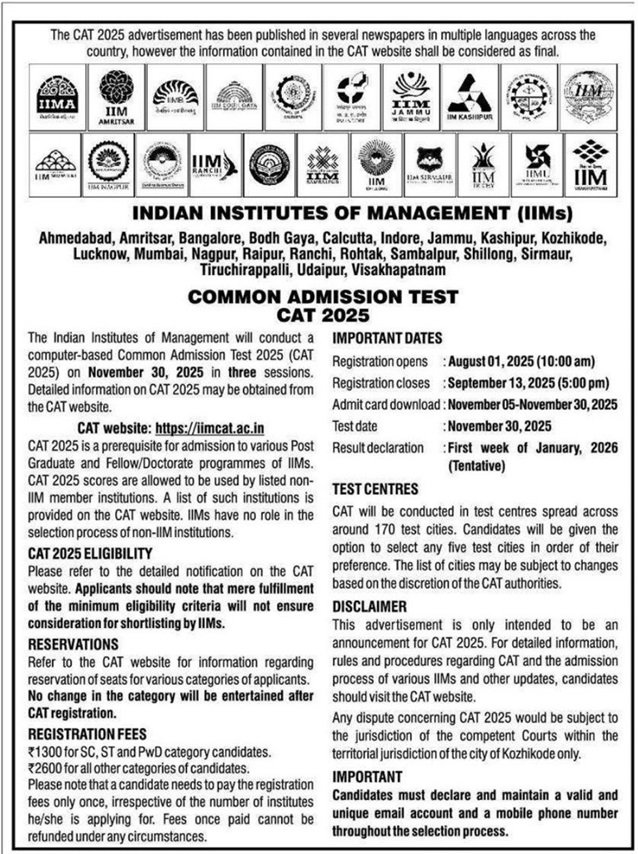 cat 2025 official notification
