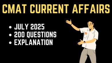cmat current affairs july 2025